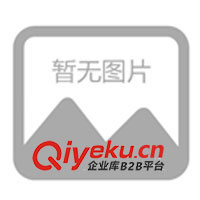 供8V0.62A澳規(guī)變壓器開(kāi)關(guān)電源充電器電源適配器